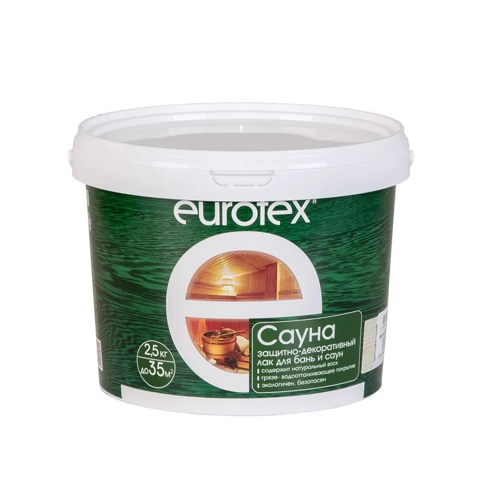 EUROTEX Лак защитный для дерева 2,5 кг сауна Рогнеда (80199)