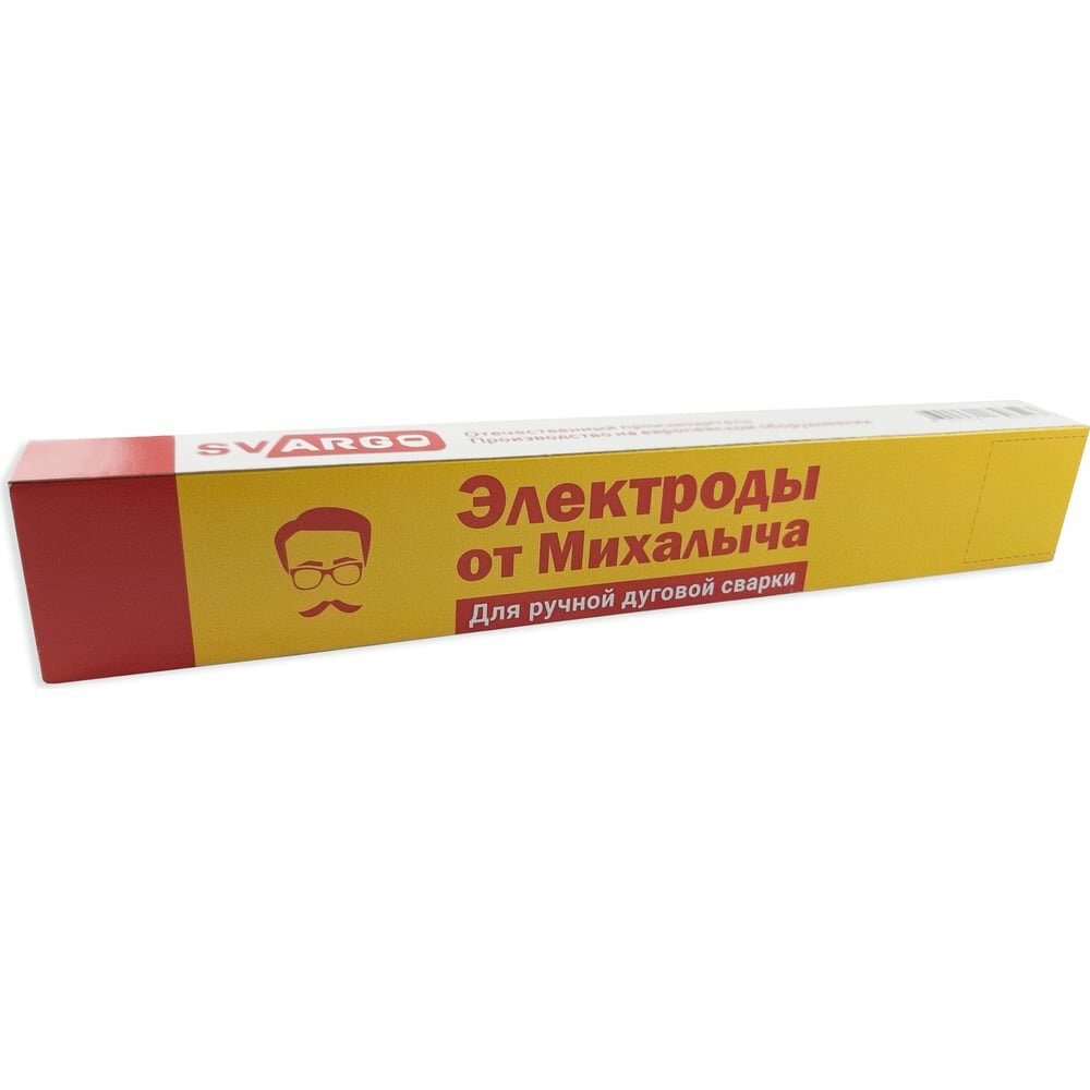 электроды 3 от МИХАЛЫЧА ПО 1КГ