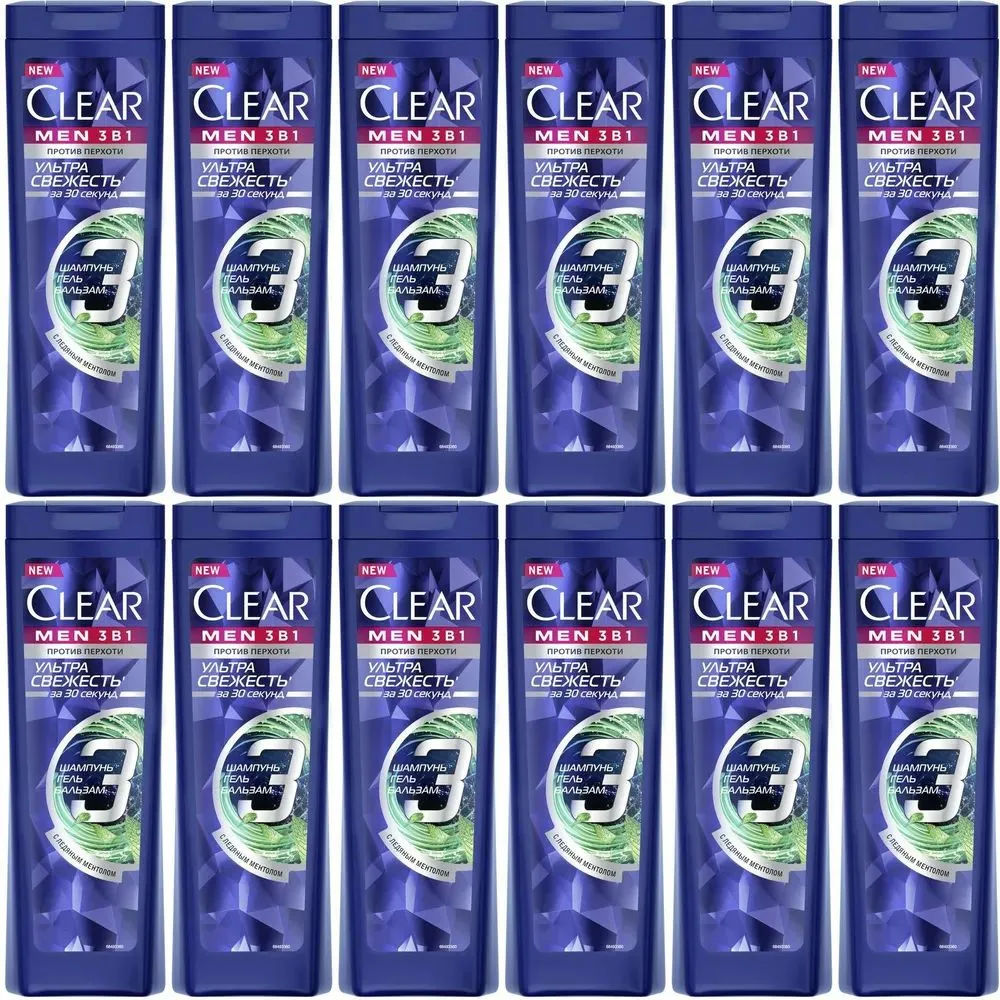 Шампунь-бальзам-гель 3 в1 МУЖСКОЙ "Clear" (400 мл) Ультра Свежесть / с Ледяным Ментолом (12 шт/ящ)