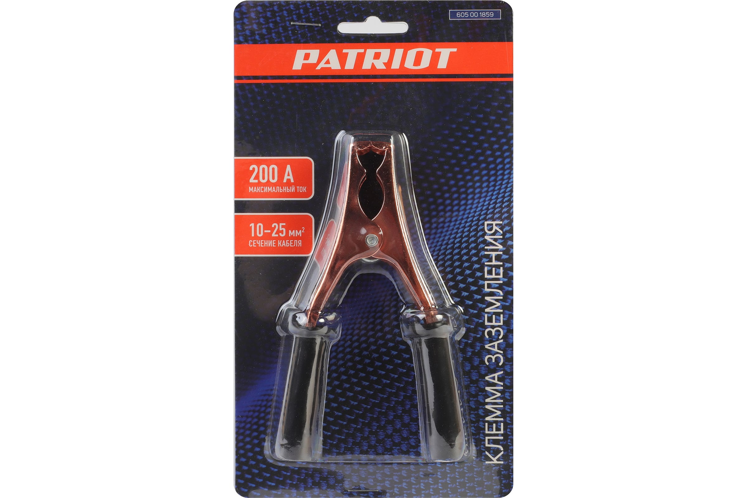 Клемма заземления PATRIOT 200A
