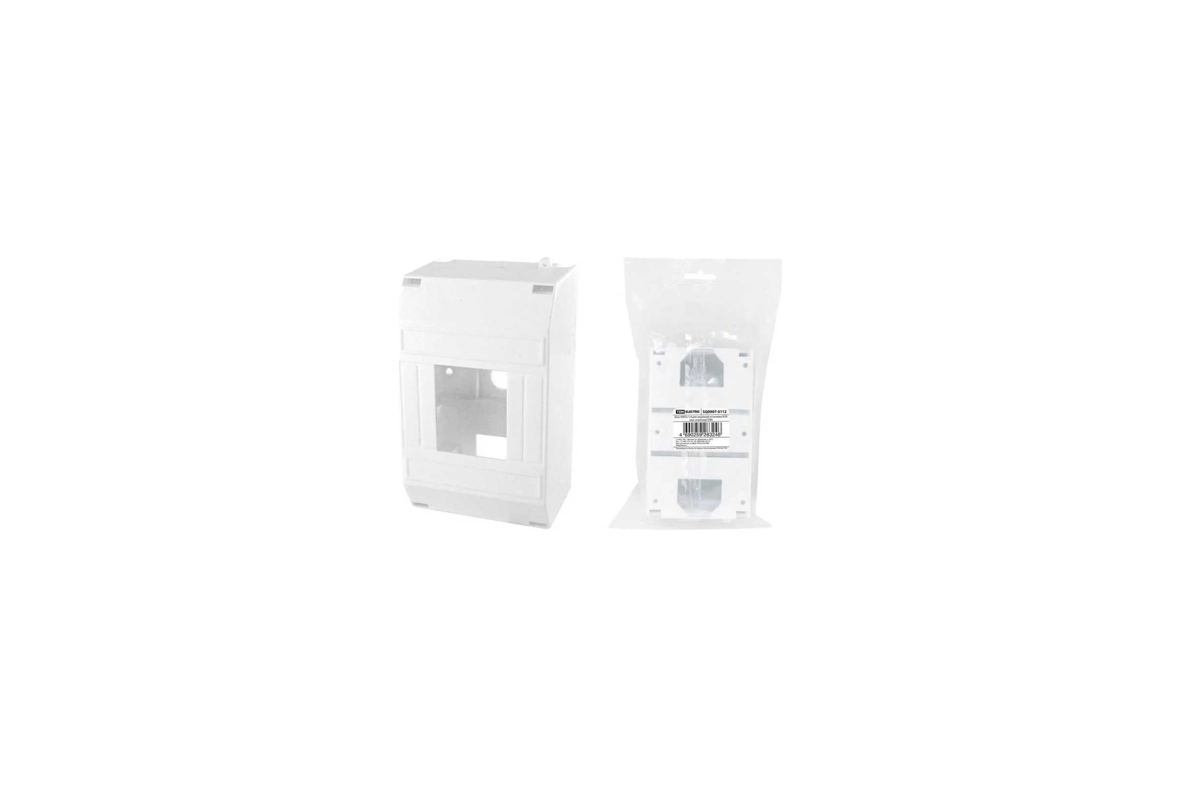 Бокс КМП 1/4 для наружной установки IP20 TDM