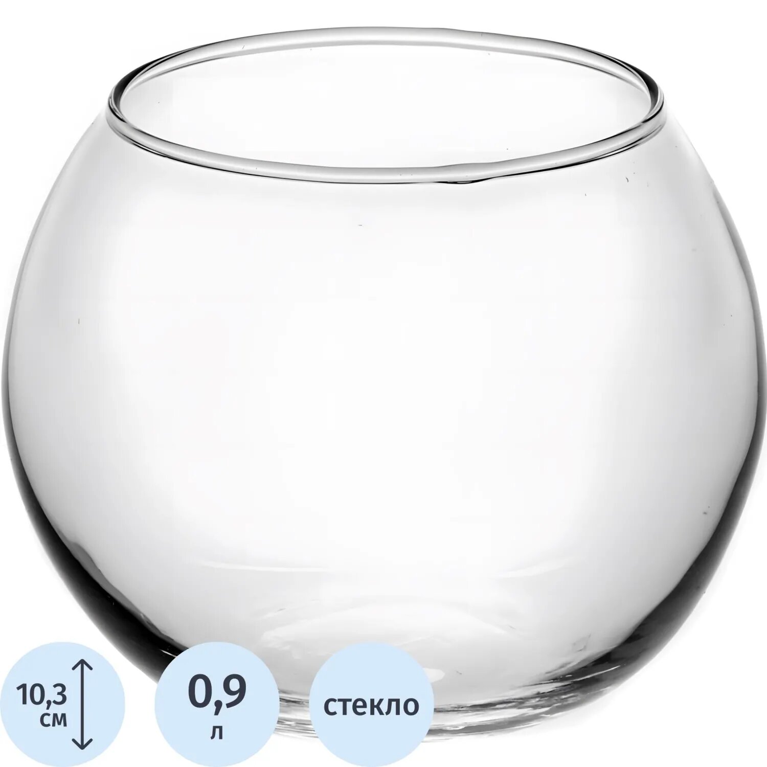 Ваза ФЛОРА 102,5 мм.