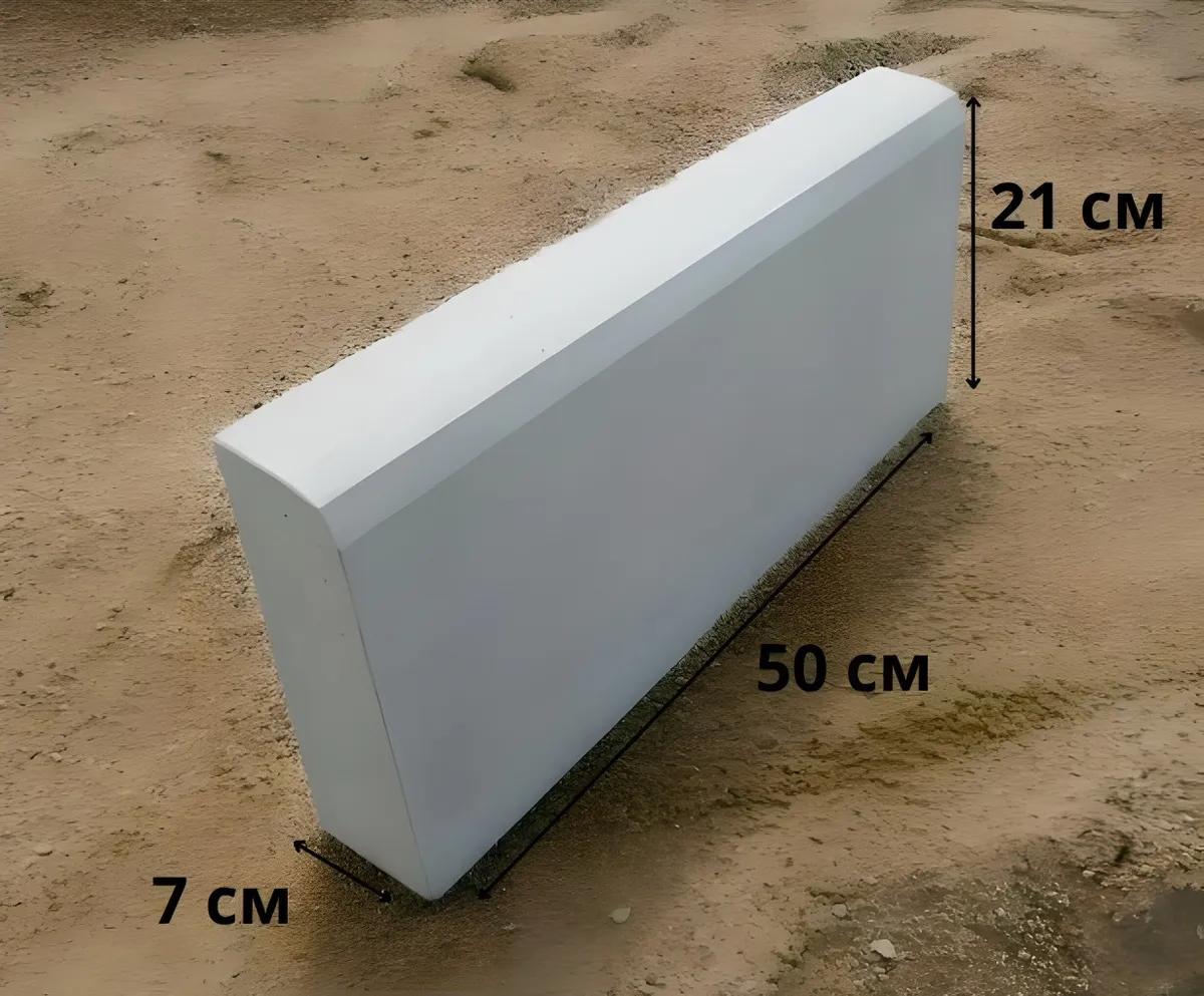 Бордюр тротуарный "ПОРЕБРИК" СЕРЫЙ 500*65*200 (шт) (В под. 108 шт)