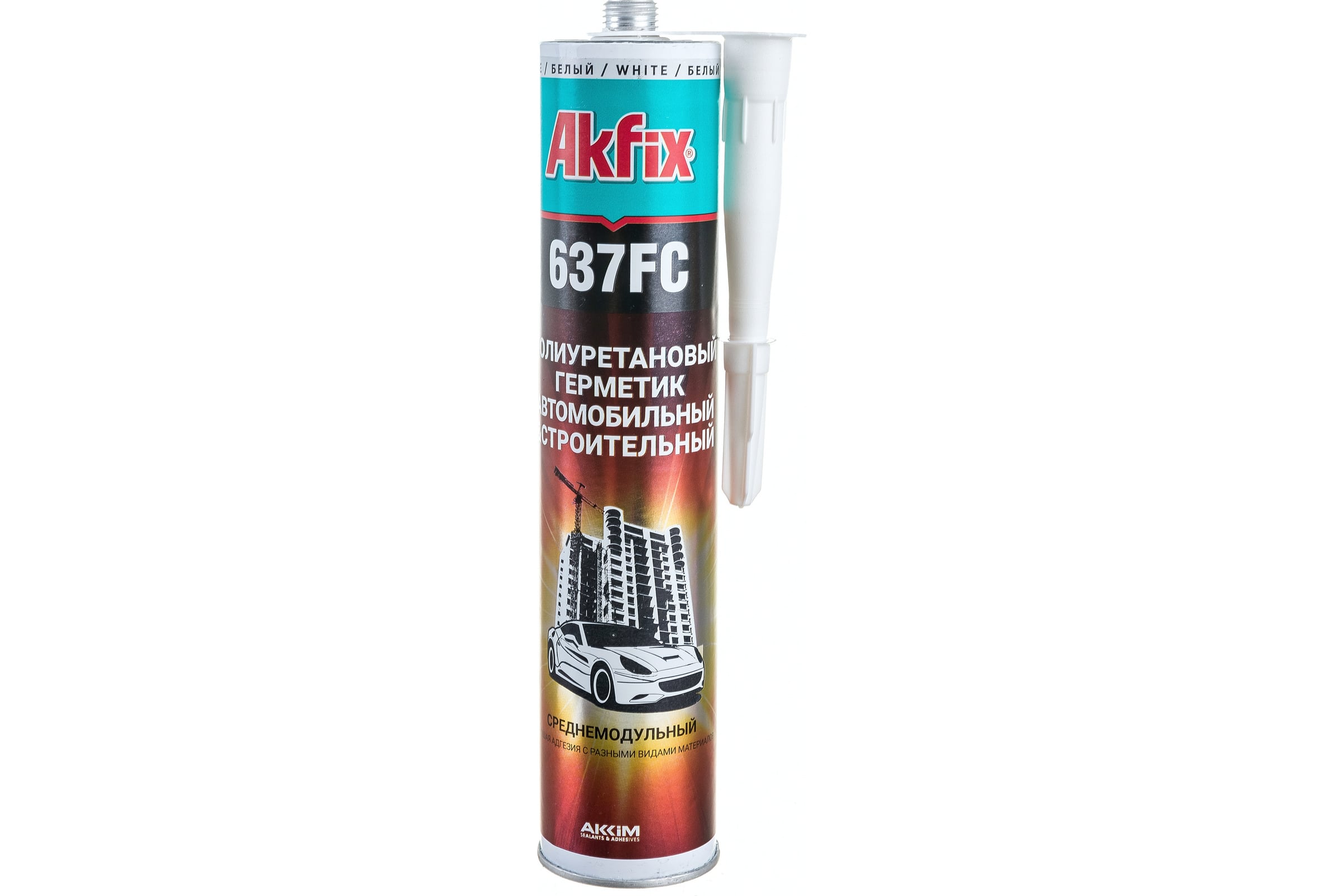 Герметик полиуретановый Akfix 310мл (637FC,белый)