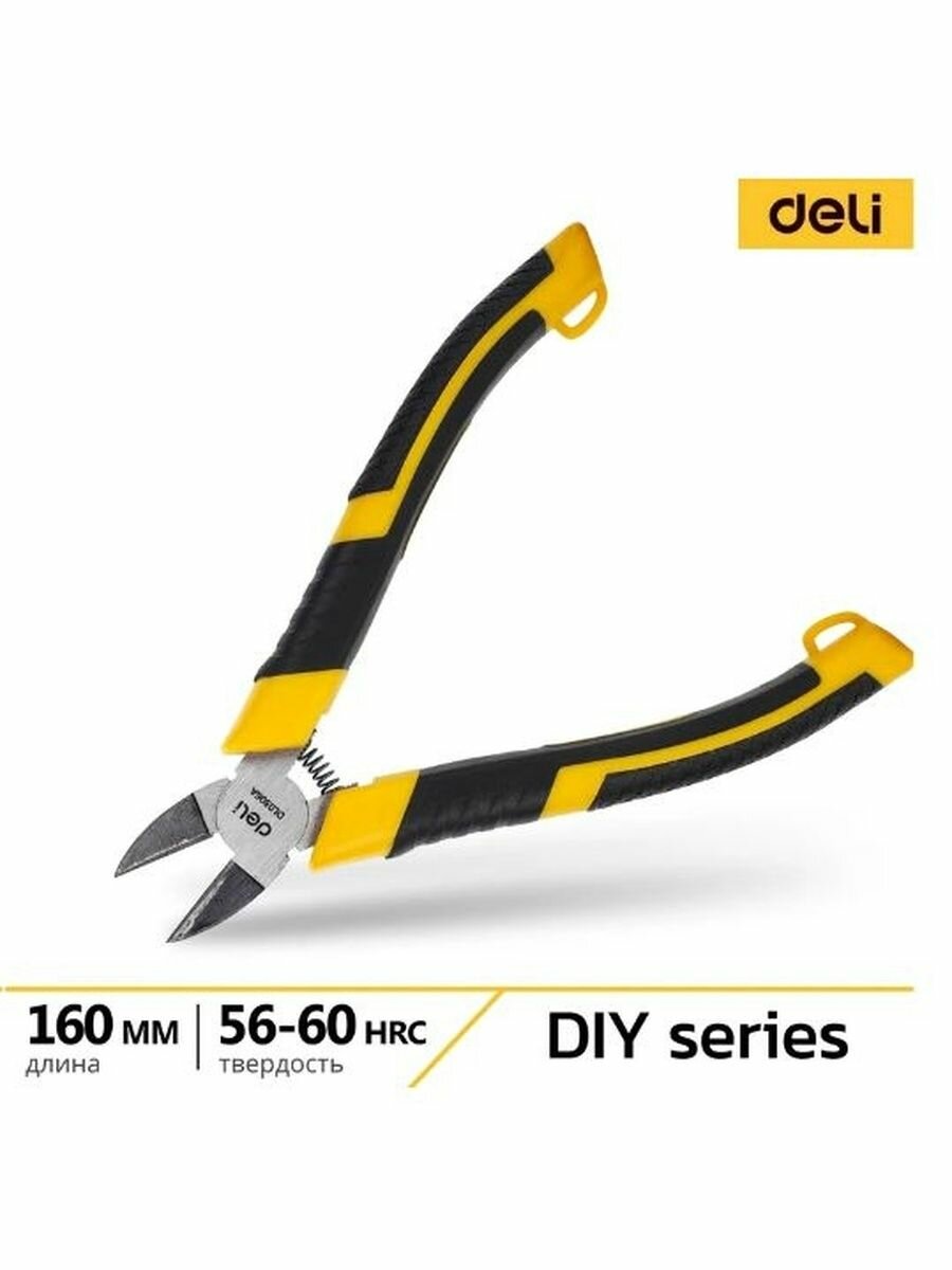 Бокорезы Deli DL0306A 6"