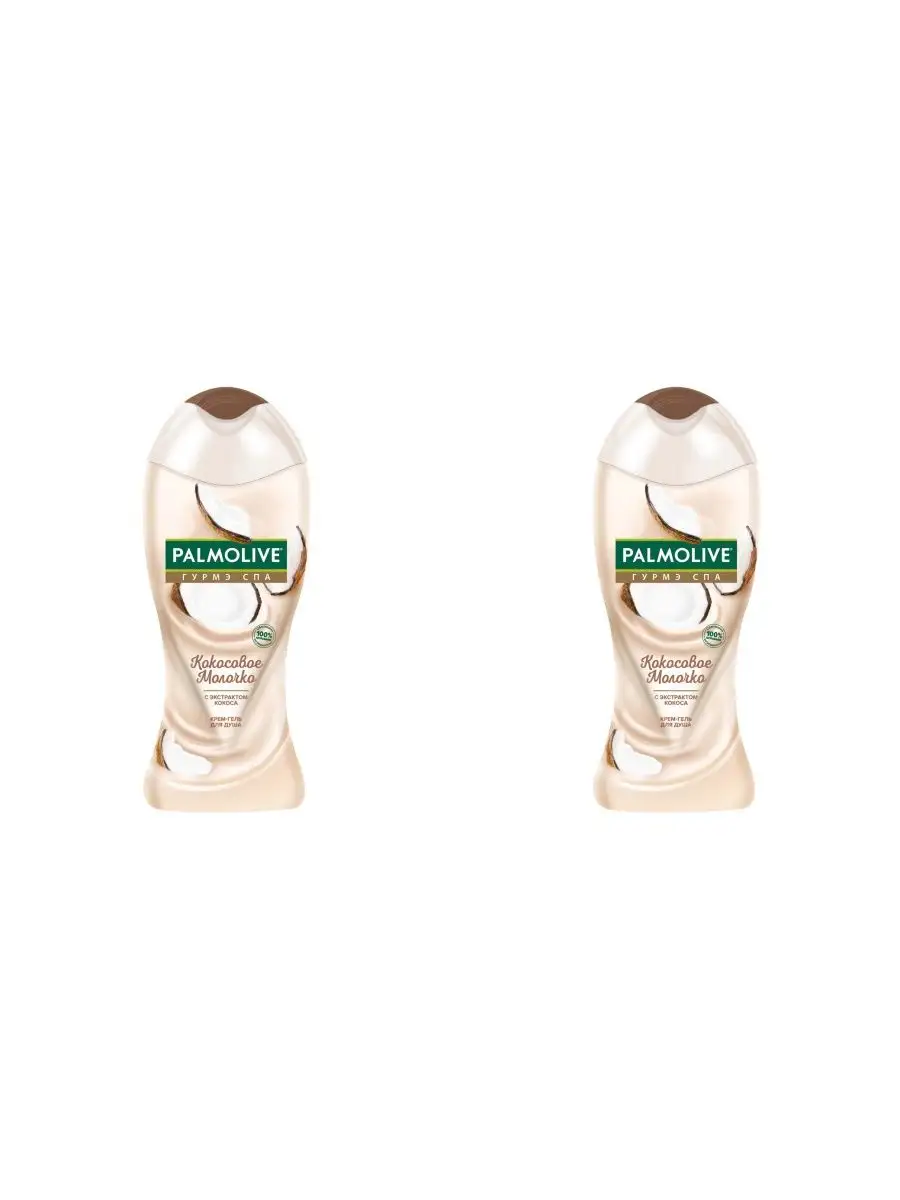 Гель для душа "Palmolive" (250 мл) Гурмэ SPA / Кокосовое молочко / экстракт Кокоса (12 шт/ящ)