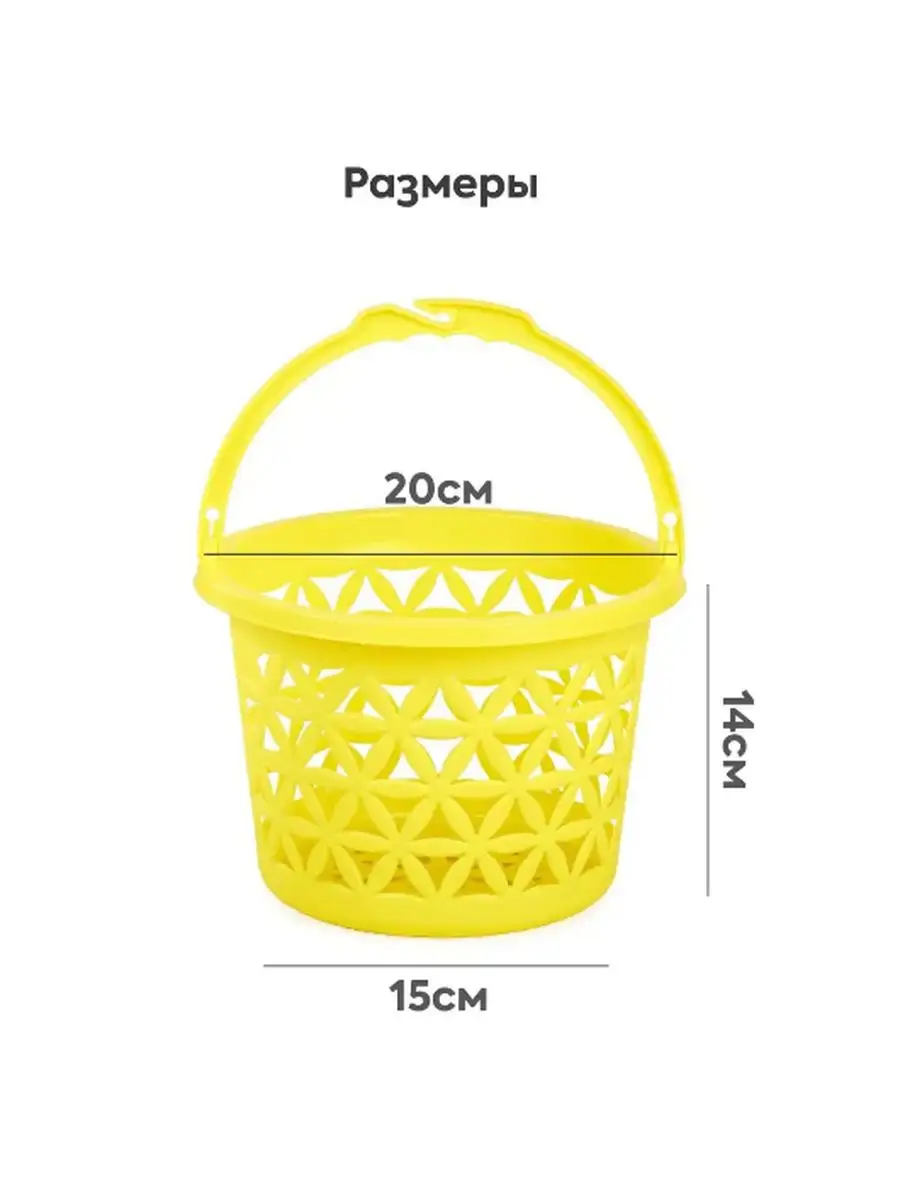 Корзинка для прищепок Дуня Цветок ( 102)