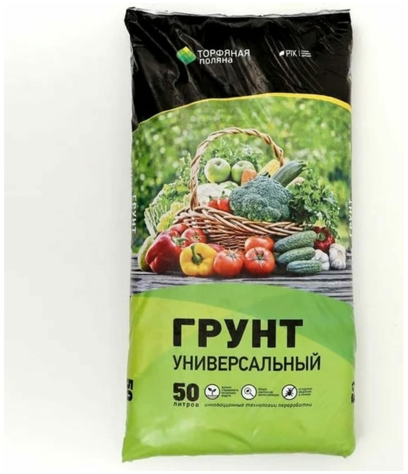 Грунт Универсальный 50л НА123