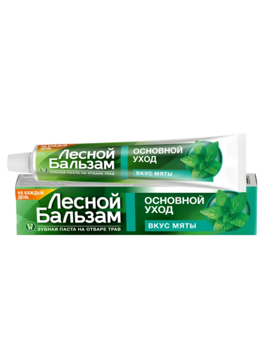 3/П ЛЕСНОЙ БАЛЬЗАМ 75 МЛ УХОД СО ВКУСОМ