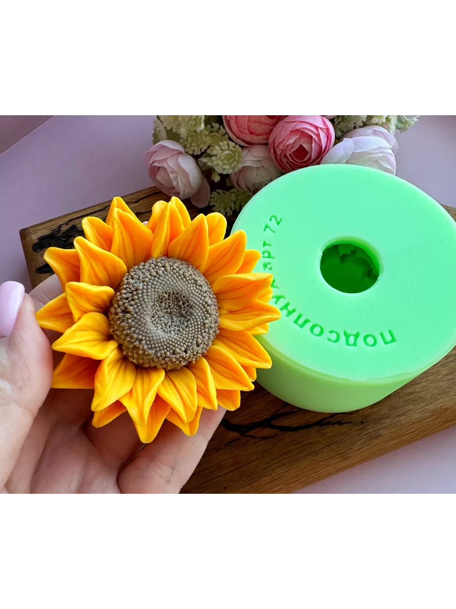 Подложка 9551233 ПОДСОЛНУХ (72)
