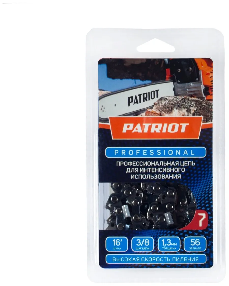 Цепь PATRIOT 91LP-57E, 3/8 1,3 57 звеньев, чизель, PROFESSIONAL (блистер)