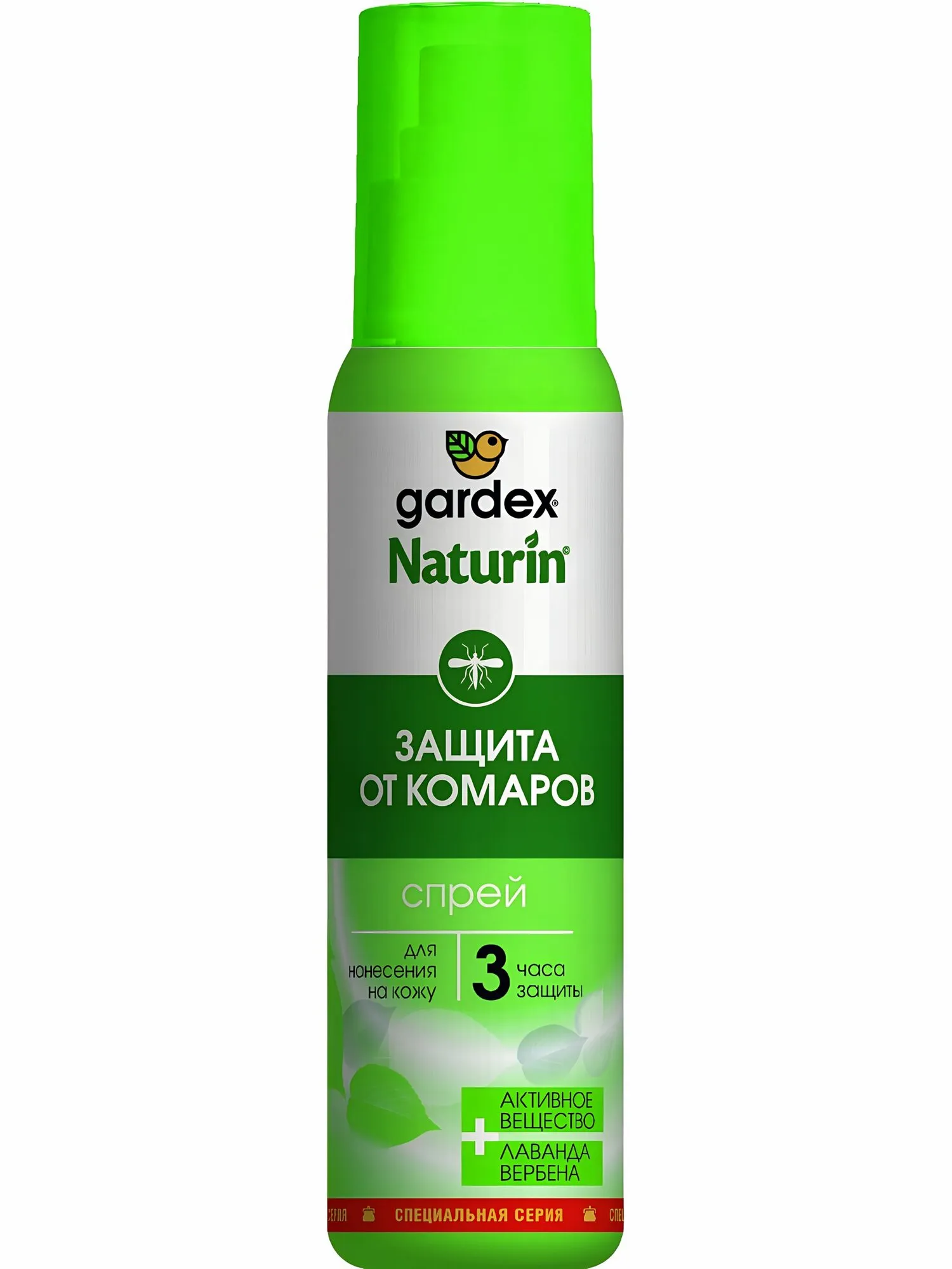 Gardex Naturin Спрей от комаров Gardex Naturin 125 мл (1*24=24) N012