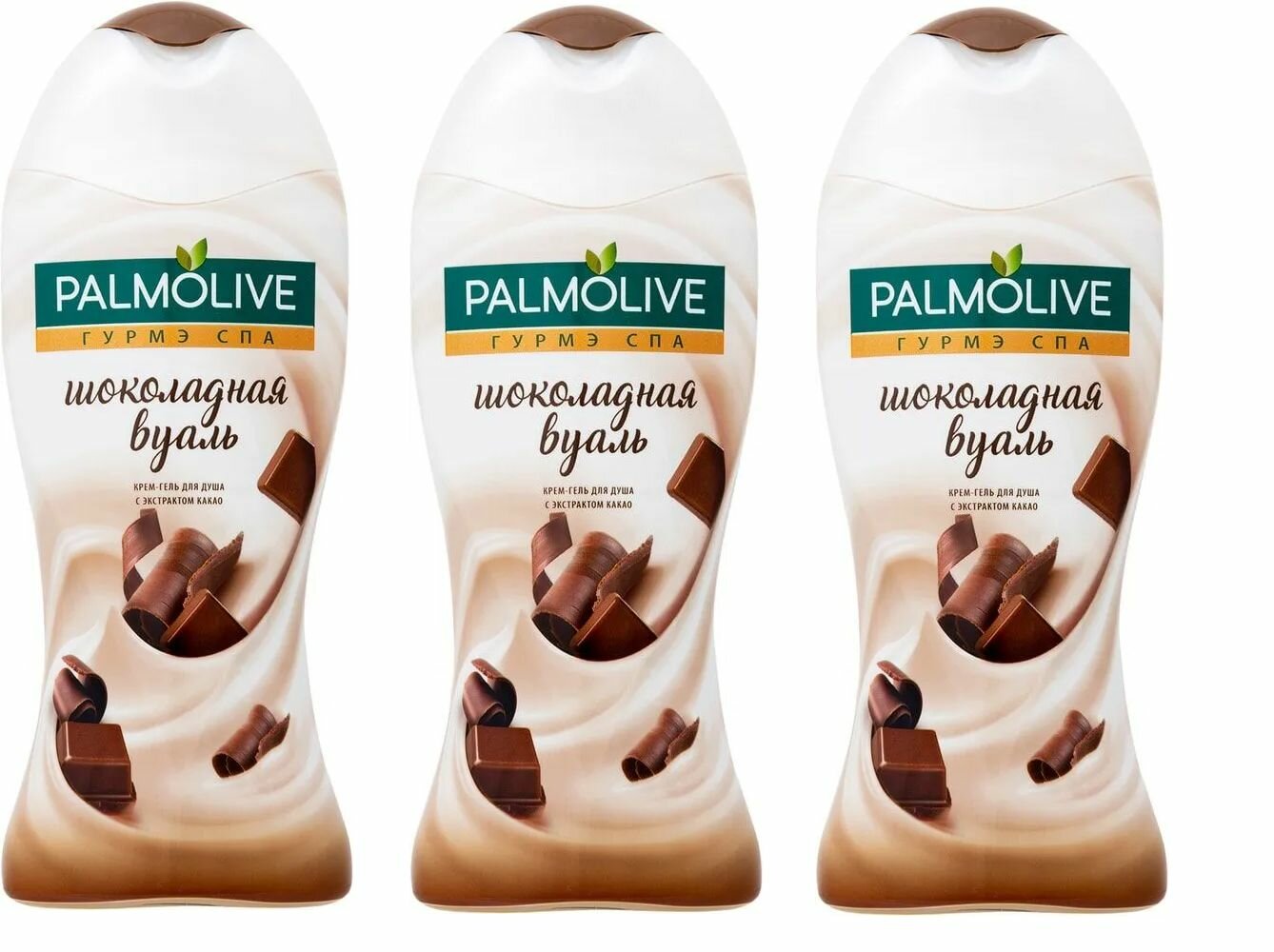Гель для душа "Palmolive" (250 мл) Гурмэ SPA / Шоколадная вуаль / экстракт Какао (12 шт/ящ)