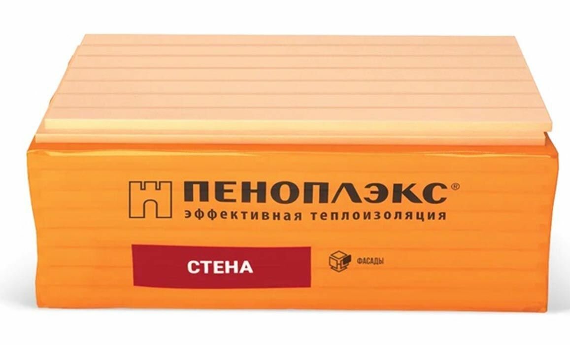 Пеноплекс 1185х585х40