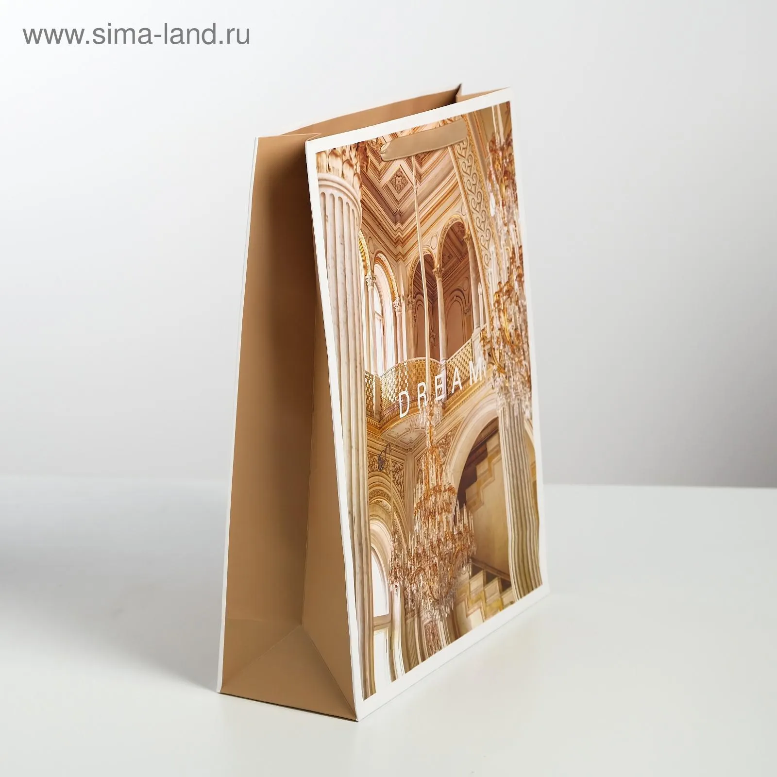 Пакет ламинированный вертикальный «Тропики», 31 х 40 х 11,5 см 10321698