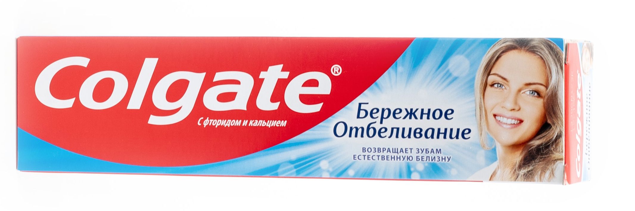 3/П КОЛГЕЙТ 100МЛ БЕРЕЖНОЕ ОТБЕЛИВАНИЕ /48