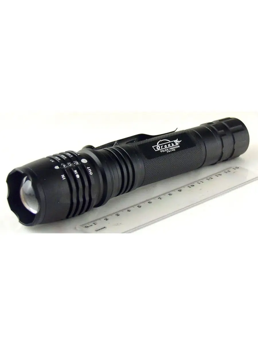 Фонарь ручной BL-611 P50 AN-512