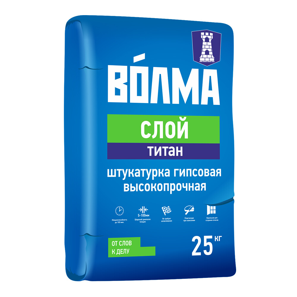 Штукатурка базовая гипсовая валма 25кг