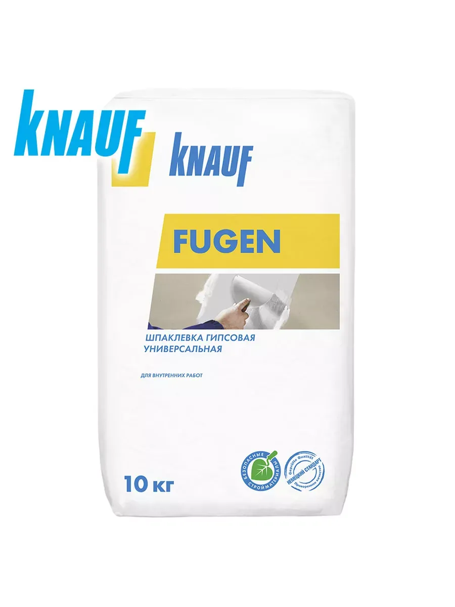 КНАУФ FUGENFULLER 10кг /201