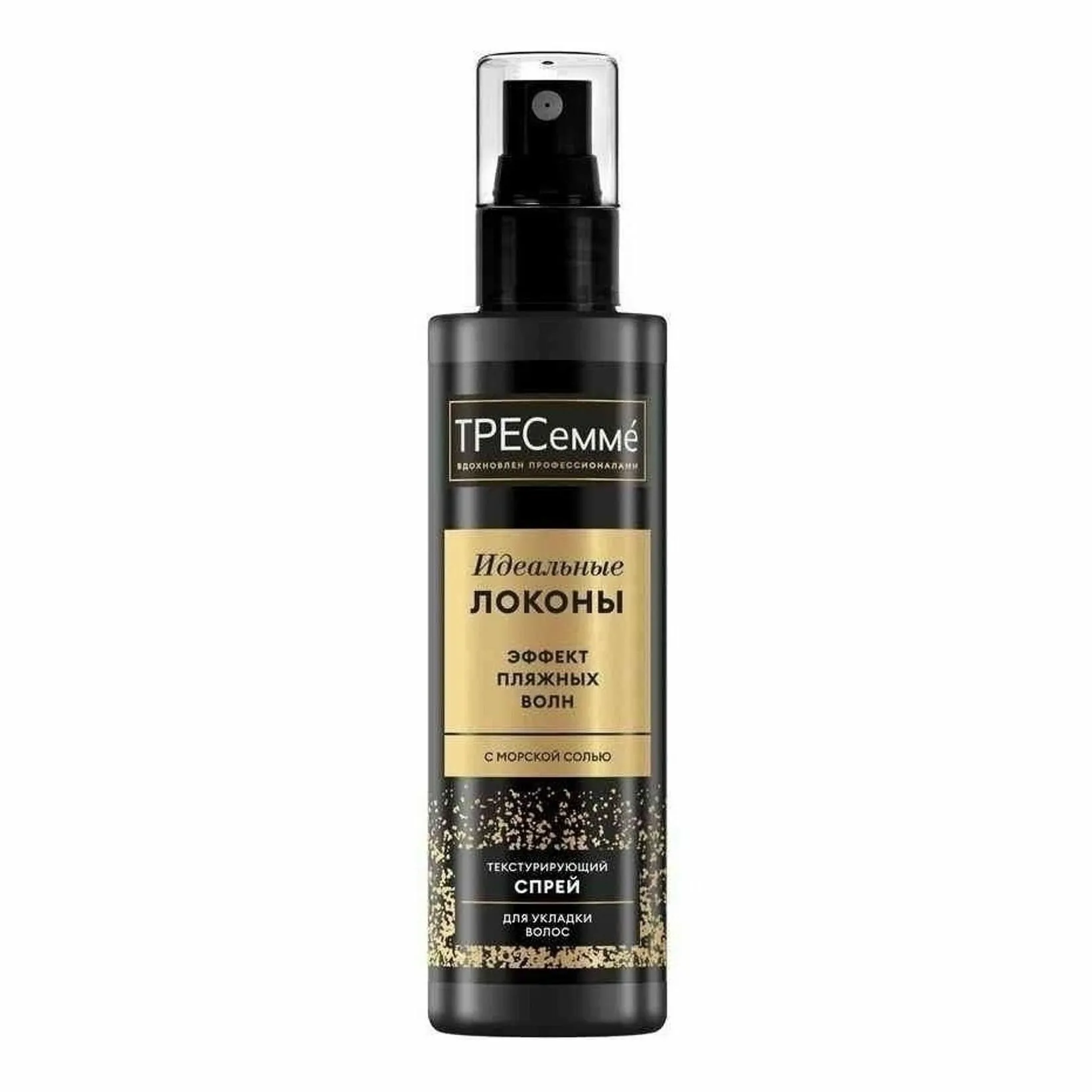 Спрей для волос "Tresemme" (190 мл) Идеальные Локоны / для укладки волос /эффект пляжных волос (12 ш