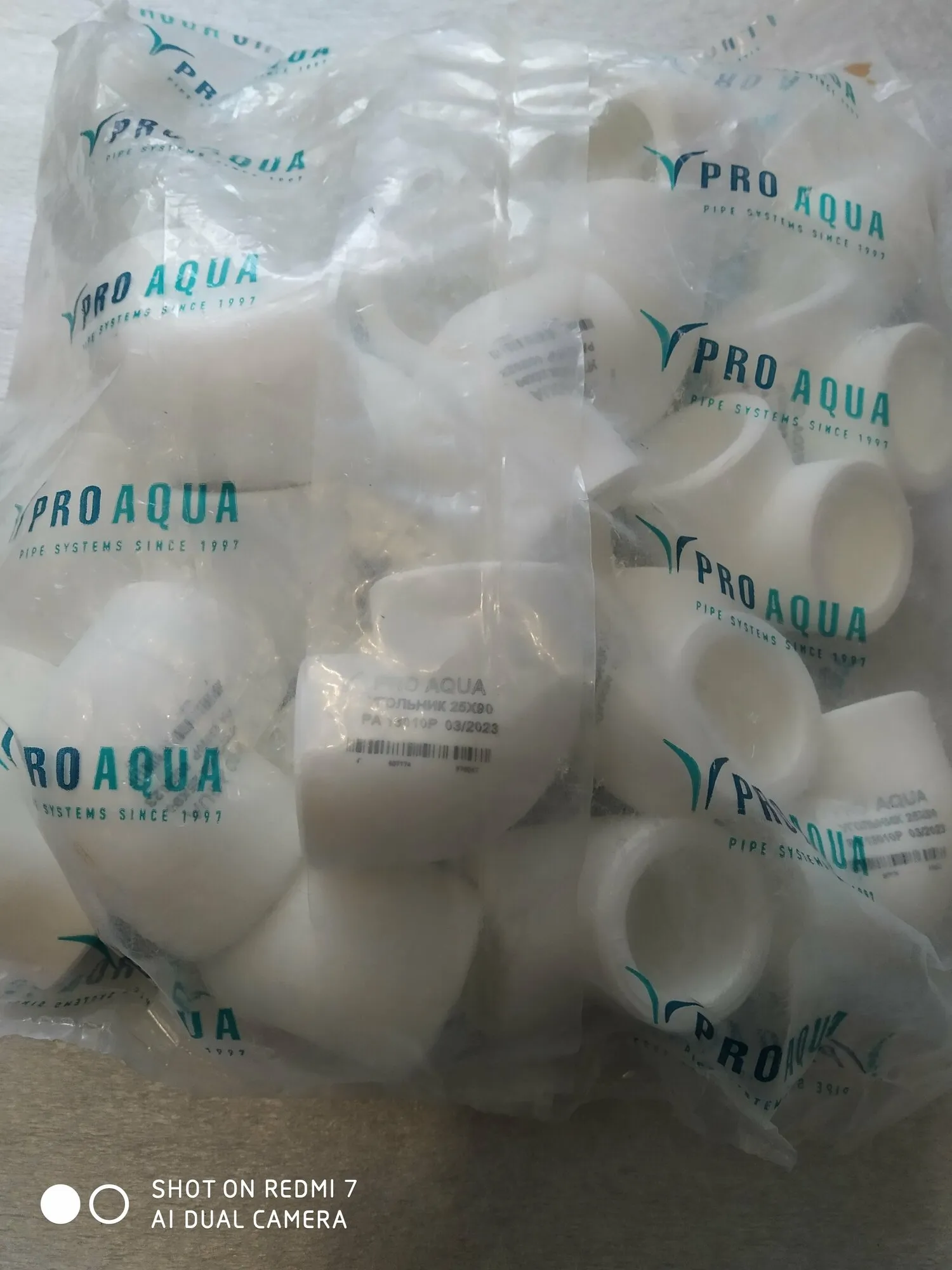 П/П УГОЛОК 90~/20 PRO AQUA (350/50)