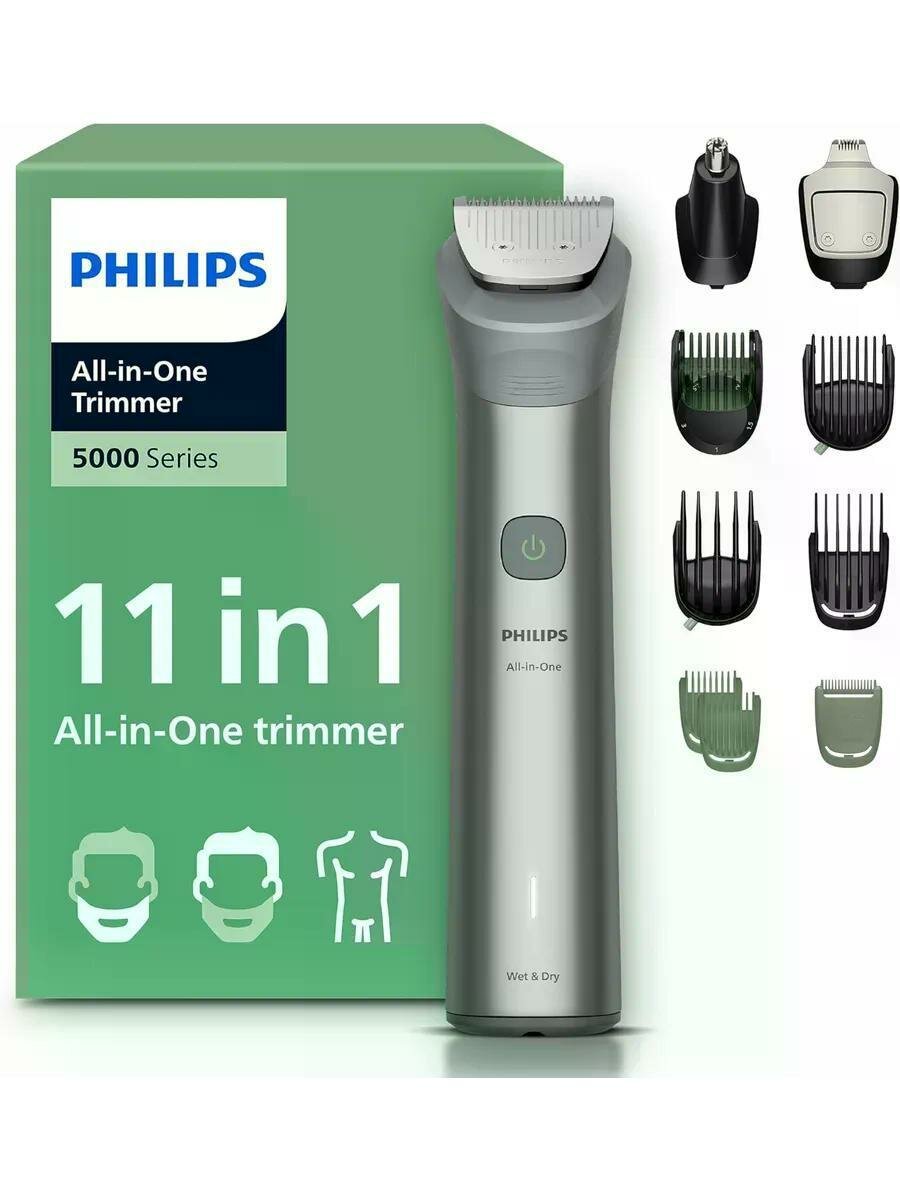 Триммер для волос Philips MG3945/15