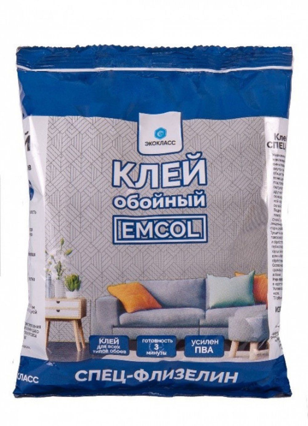 Клей обойный "Эмкол" 10 200гр готовность 3-5 мин (25)