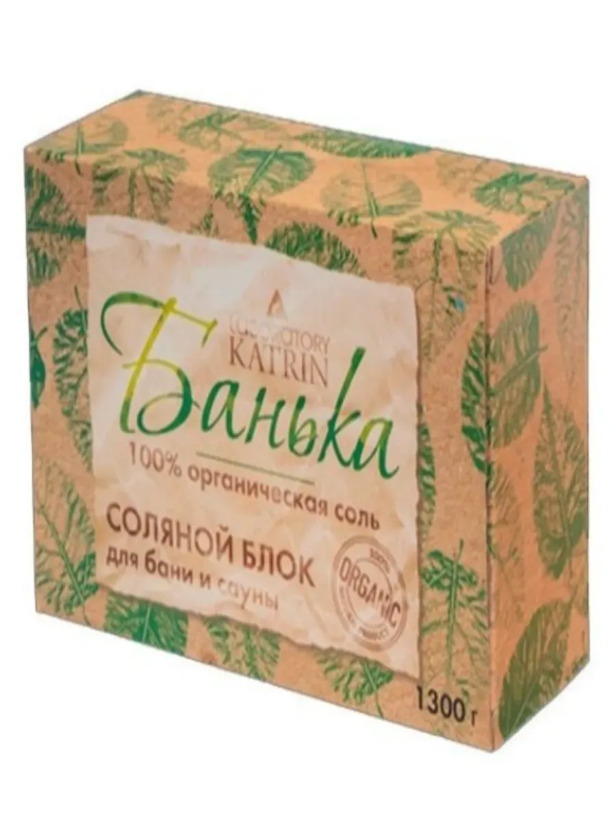 Соляной брикет для бани "Банька" целебный, 1300 г 7142831