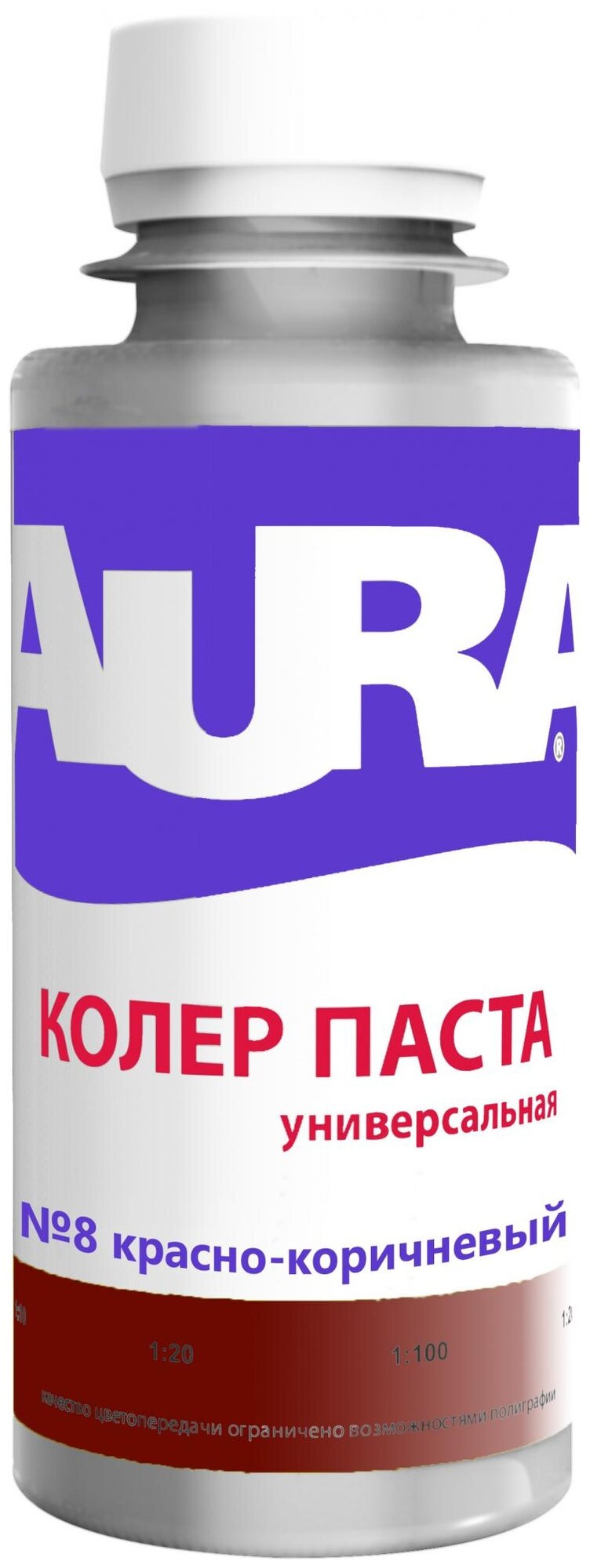Колер паста универсальная AURA 0,1л (салатный , №12)