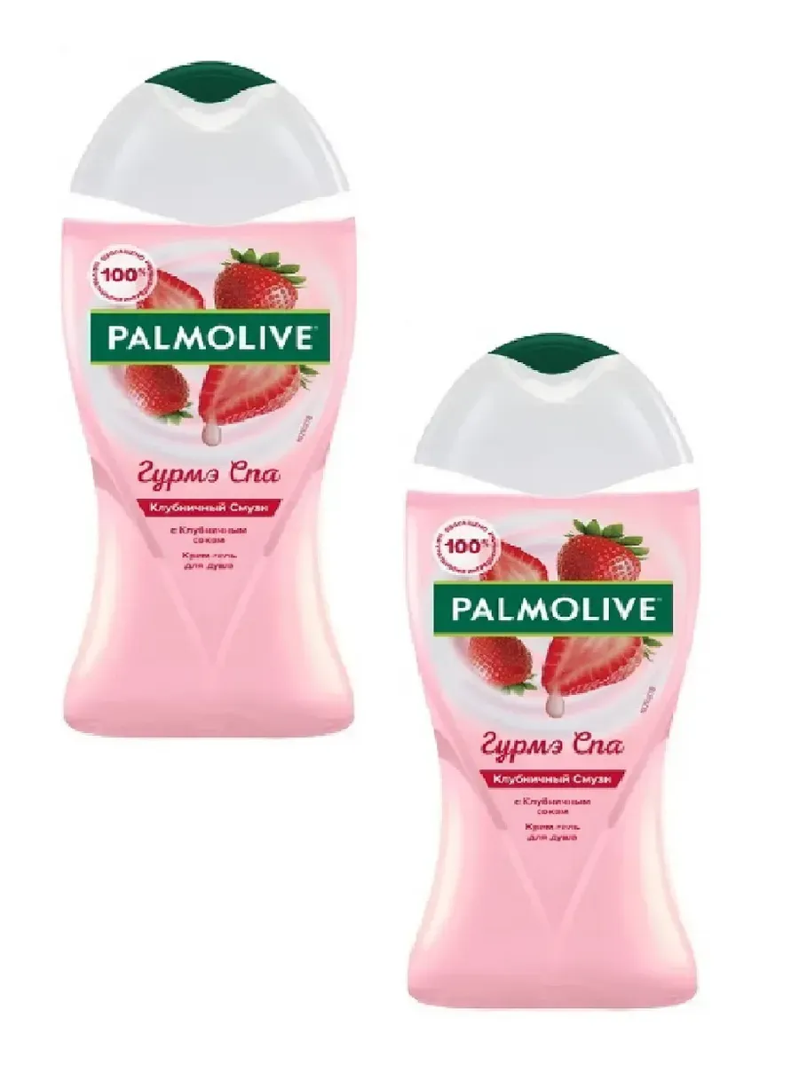 Гель для душа "Palmolive" (250 мл) Гурмэ SPA / Клубничный смузи / с Клубничным соком (12 шт/ящ)