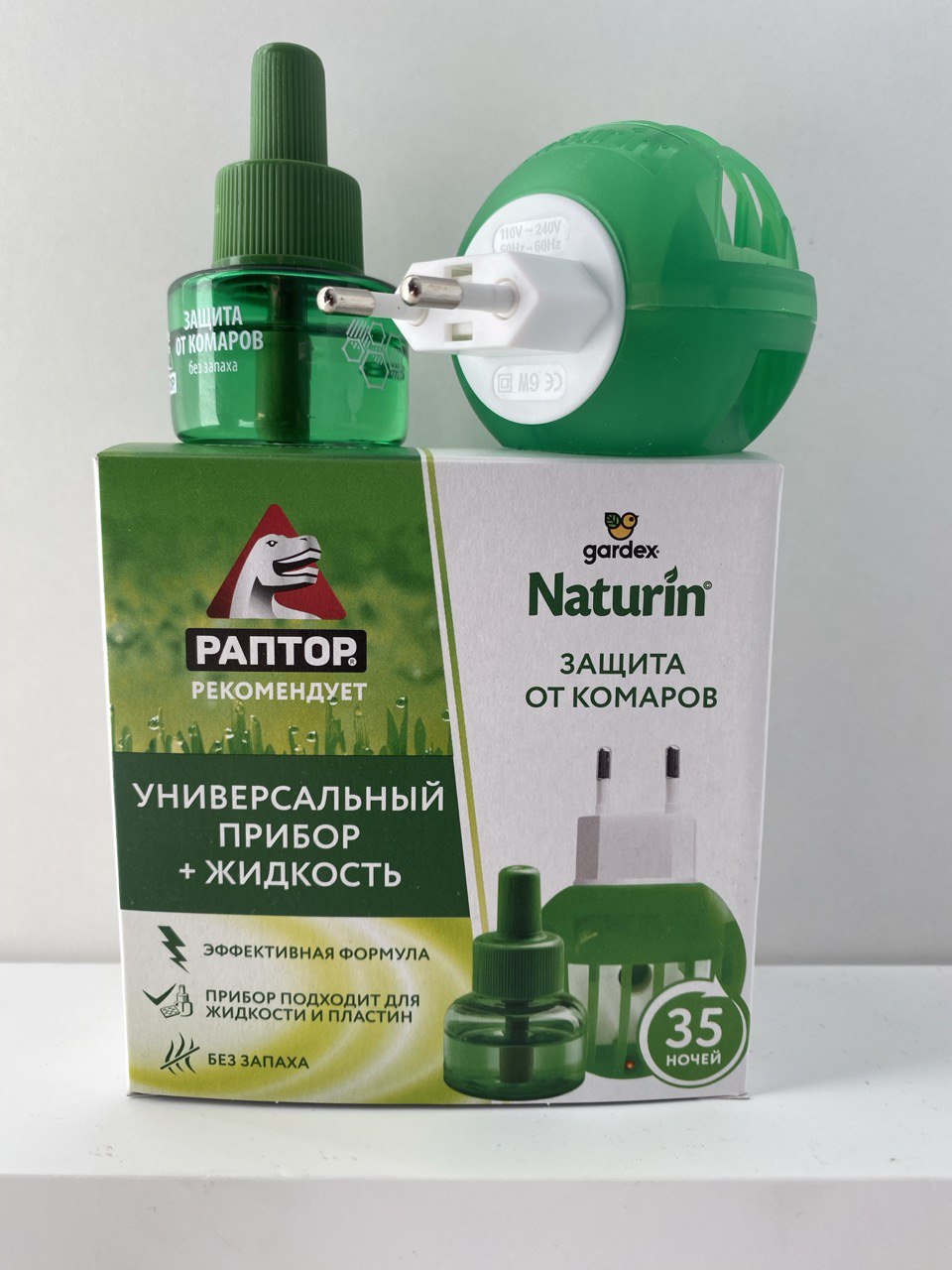 Gardex Naturin Комплект прибор+жидкость от комаров 35 ночей (1*24=24) RPT0026