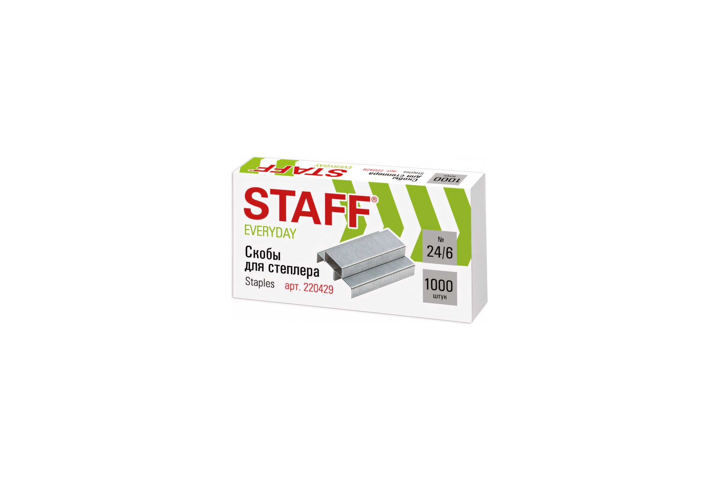 Скобы Nº24/6 STAFF Everyday оцинкованные (1000 шт/уп), 220429