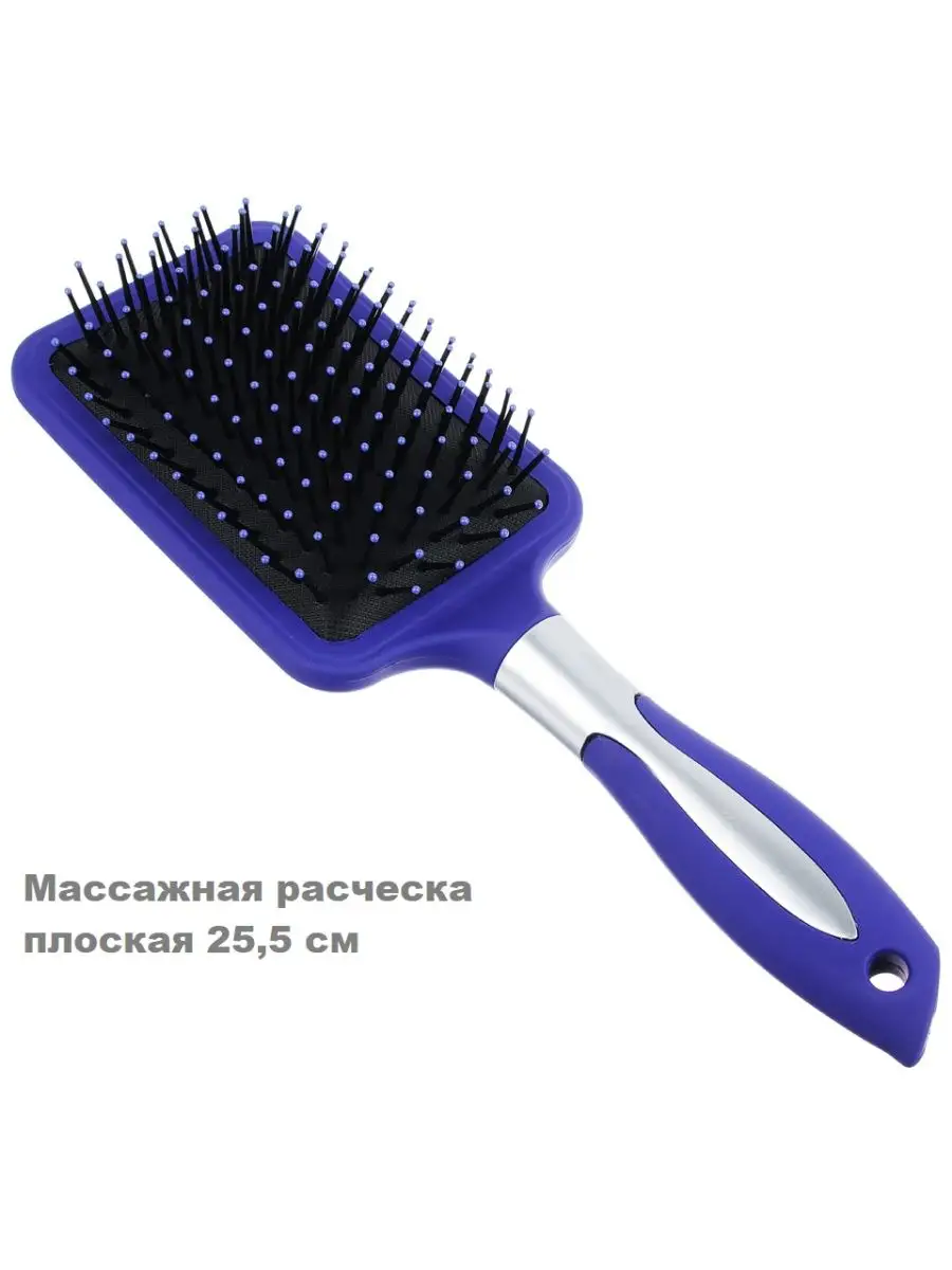 Расческа массажная пластиковая 9*7*5см (Базовый)