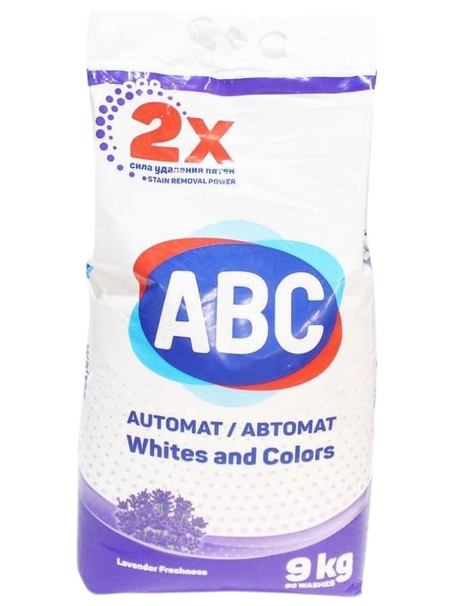 Порошок для стирки белья АВС Лаванда 9000 GR*1