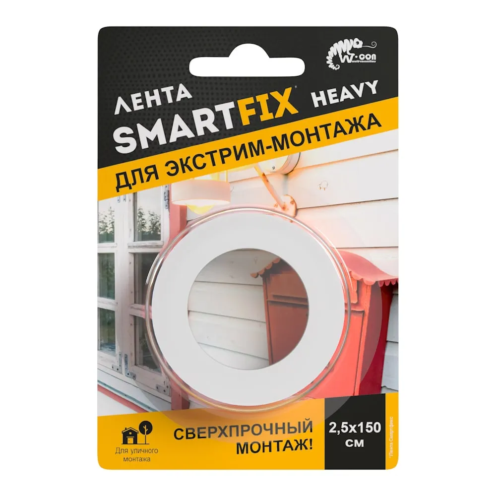 SFV 2515G Всепогодная монтажная лента W-con SmartFix HEAVY, 2,5*150см, серая/36 10*100 GL