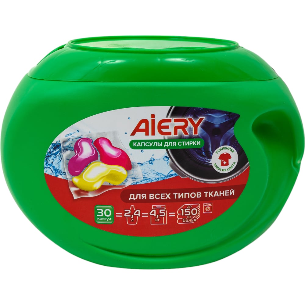 Капсулы для стирки AIERY Universal 30шт/банка (3бунк; 360гр;12шт)