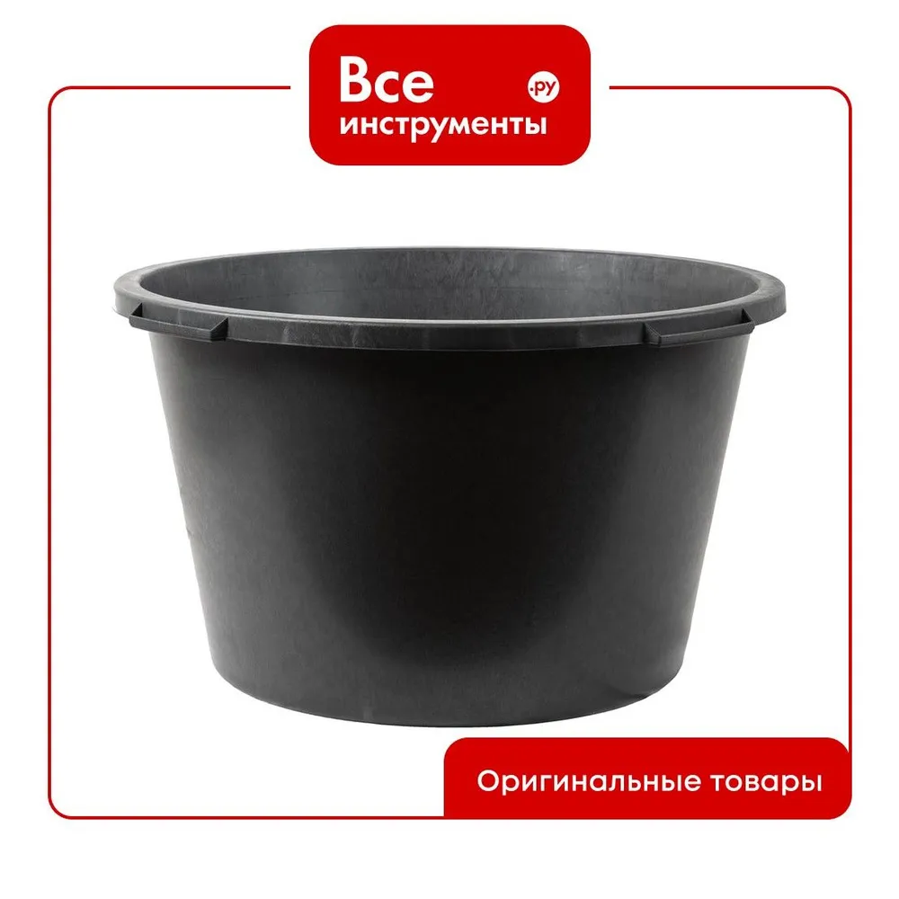 Таз строительный 60 л, круглый, пластик 2863440