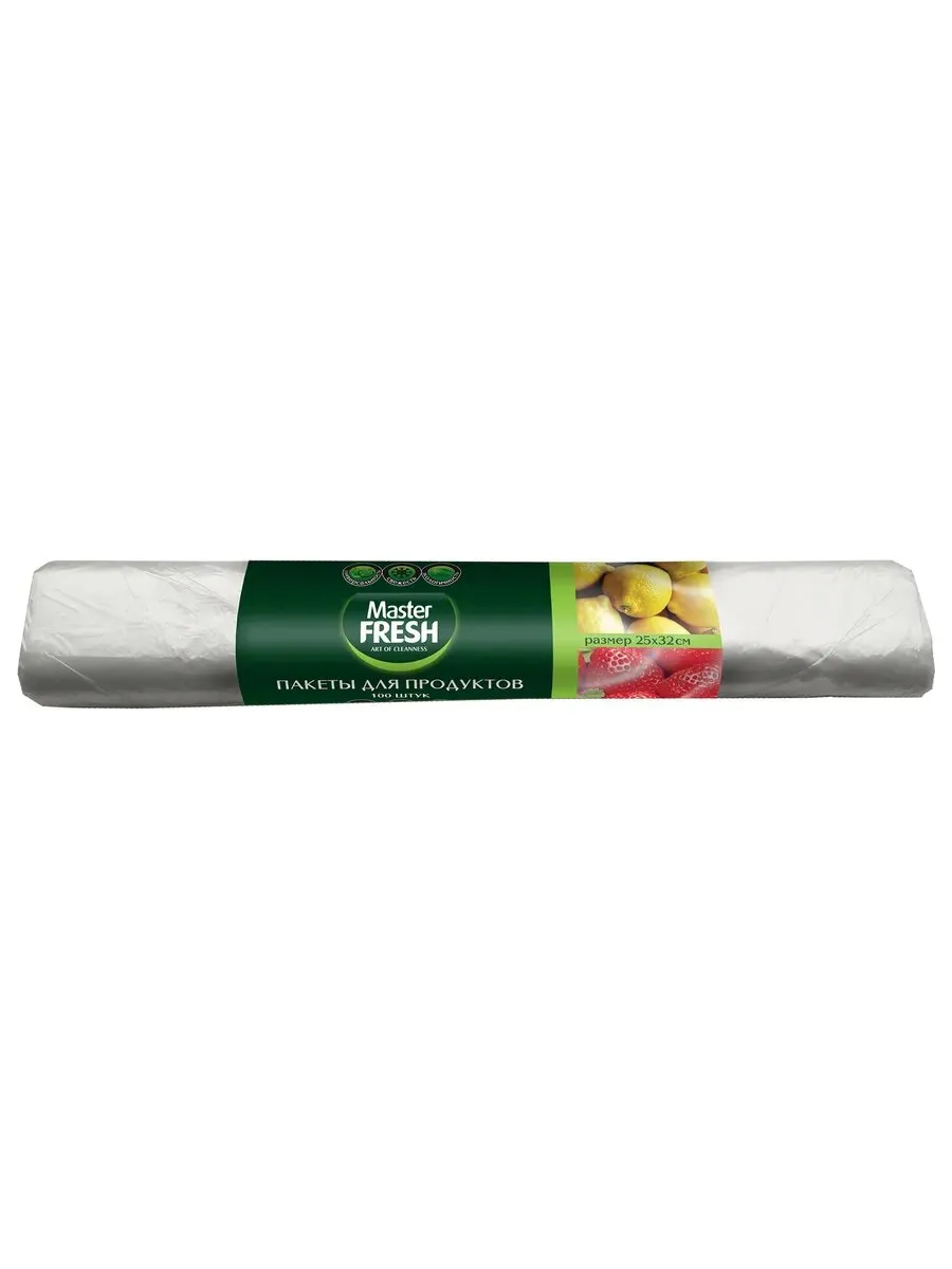 Пакеты для продуктов "Master Fresh" (100 шт) размер 25 * 32 см / плотность 7 мкм (20 шт/ящ)
