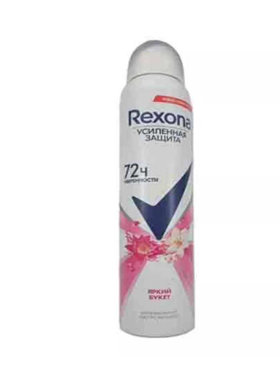 Rexona распылитель женский Яркий букет 200
