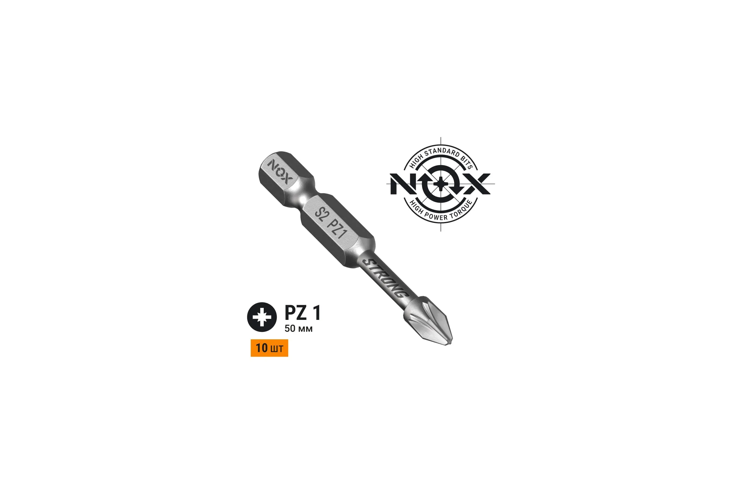 Бита torsion Pz1-50 Е6.3, 2 шт карта STRONG, 337150-2