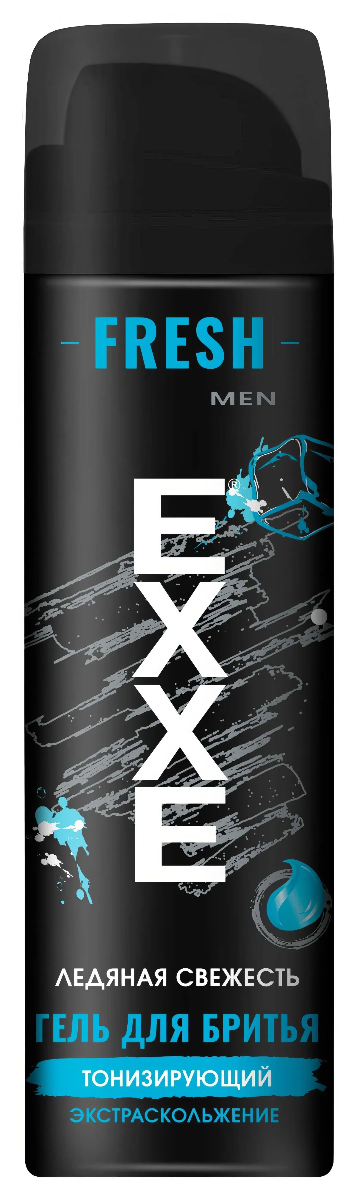 Гель ДЛЯ бритья "EXXE MEN" (200 мл) Fresh / Тонизирующий / Ледяная Свежесть / Экстраскольжение (6 шт