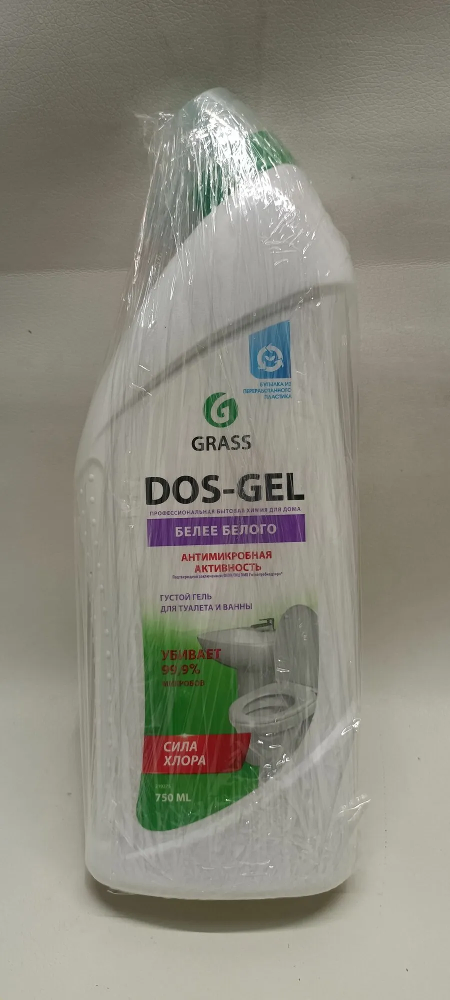 Дезинф чистящий гель "DOS GEL" Доз-гель 0,75 (12)