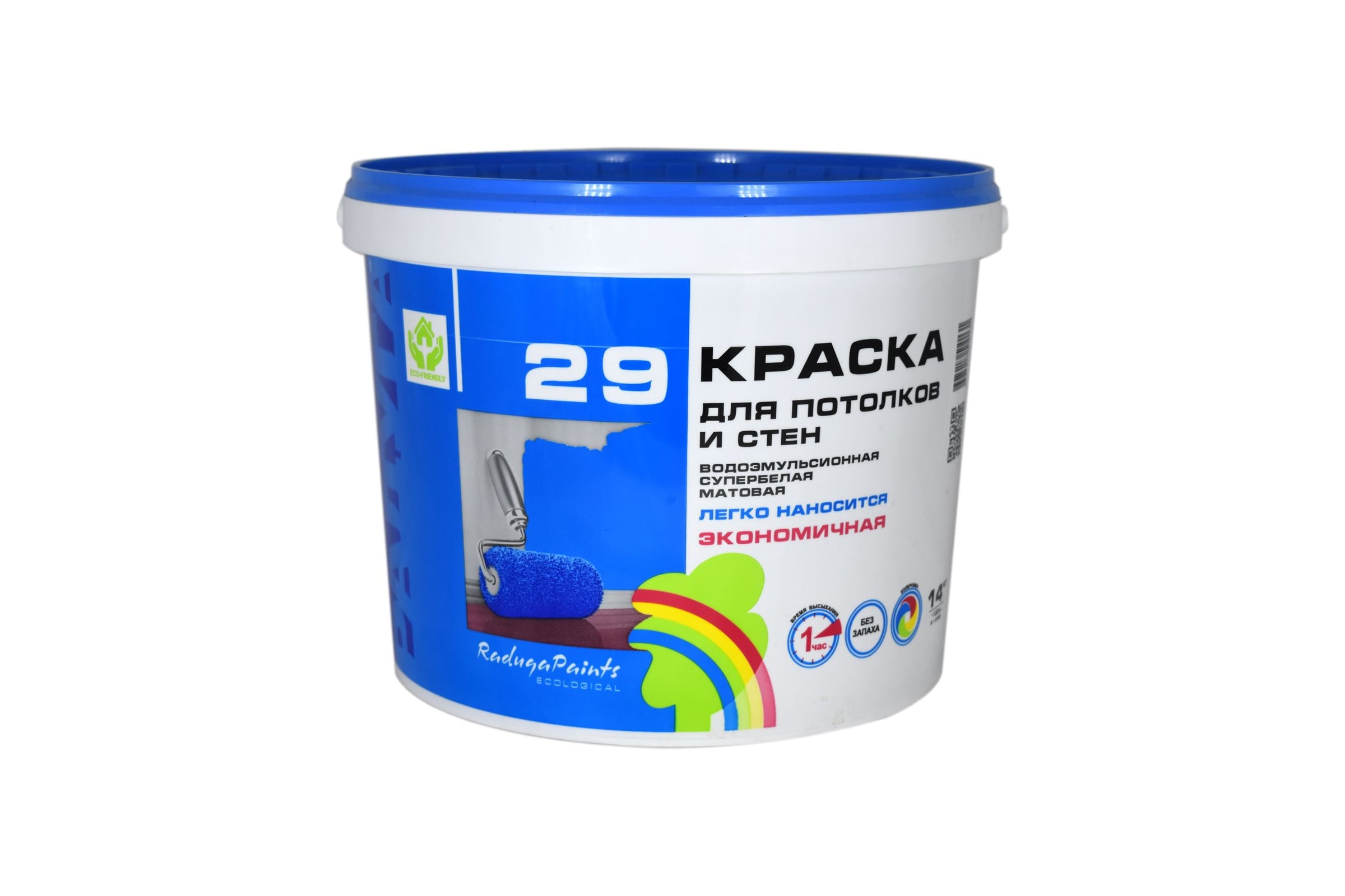 Радуга краска в/д,интерьерная для стен и потолка супербелая 3 кг (4шт)
