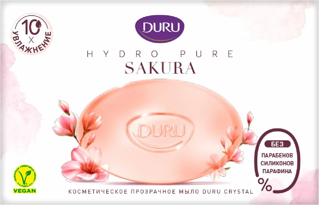 Мыло ТВЕРДОЕ "Duru Hydro Pure" КОРОБОЧКА (106 гр) Лепестки Сакуры (24 шт/ящ)