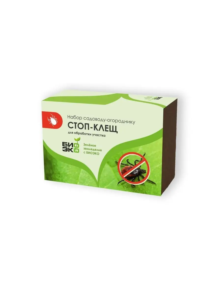 Клещ набор Exprof