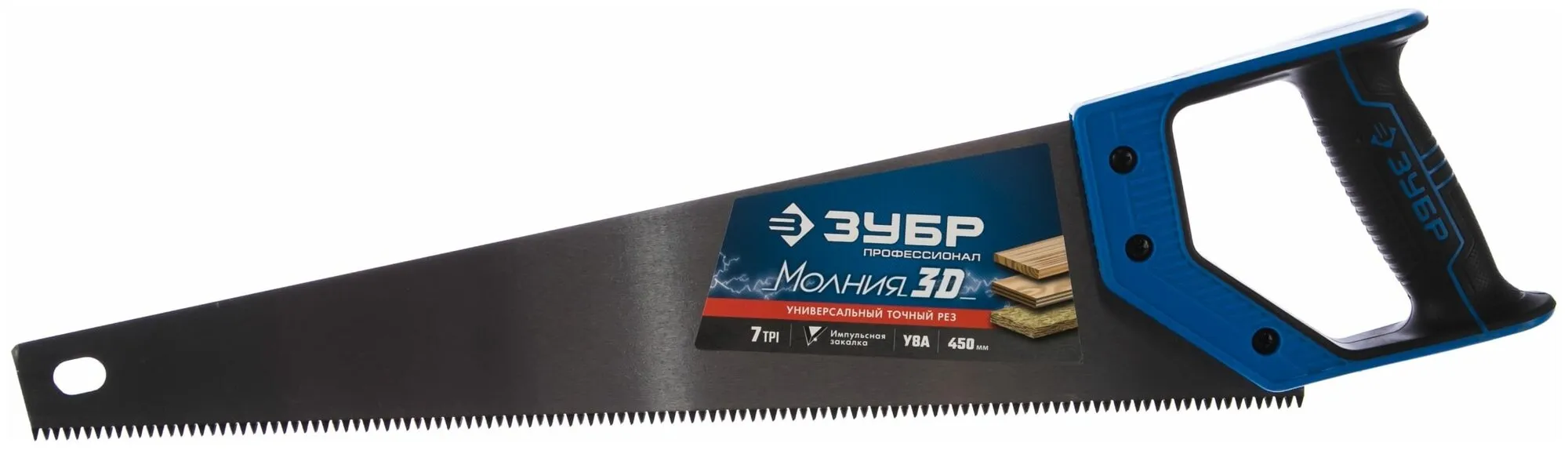 Ножовка молния 450