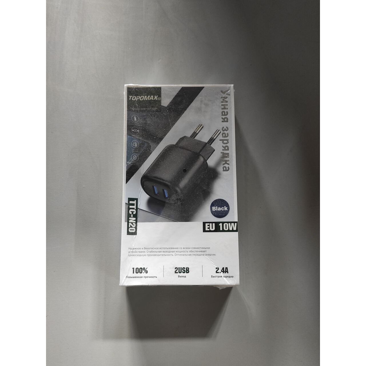 СЗУ ТОРОМАХ TTC-N01 Fast Charger, 1USB, 10W, 2,4A (б