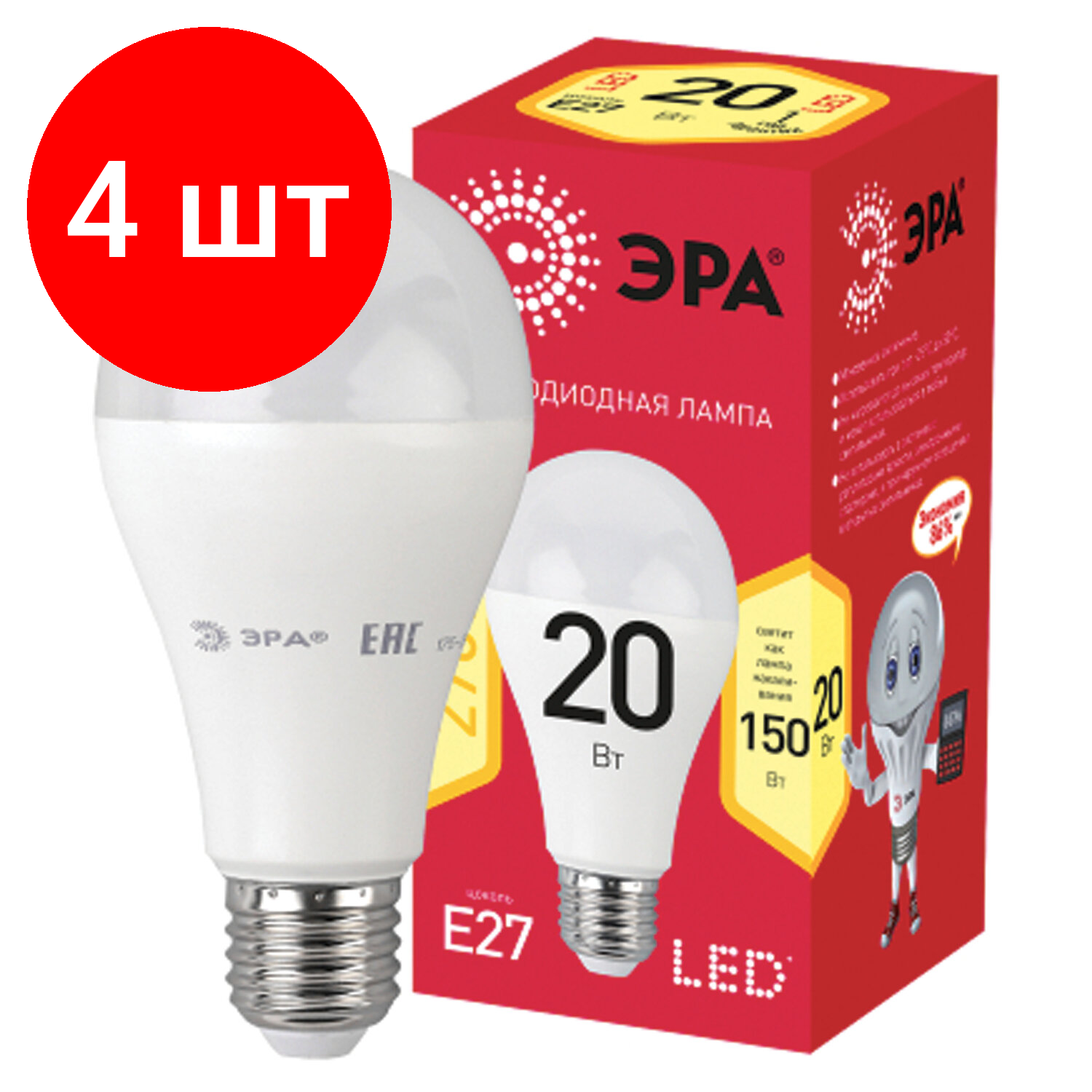 Лампа ЭРА ECO LED smd A65 25W-860-E27 (P) NEW