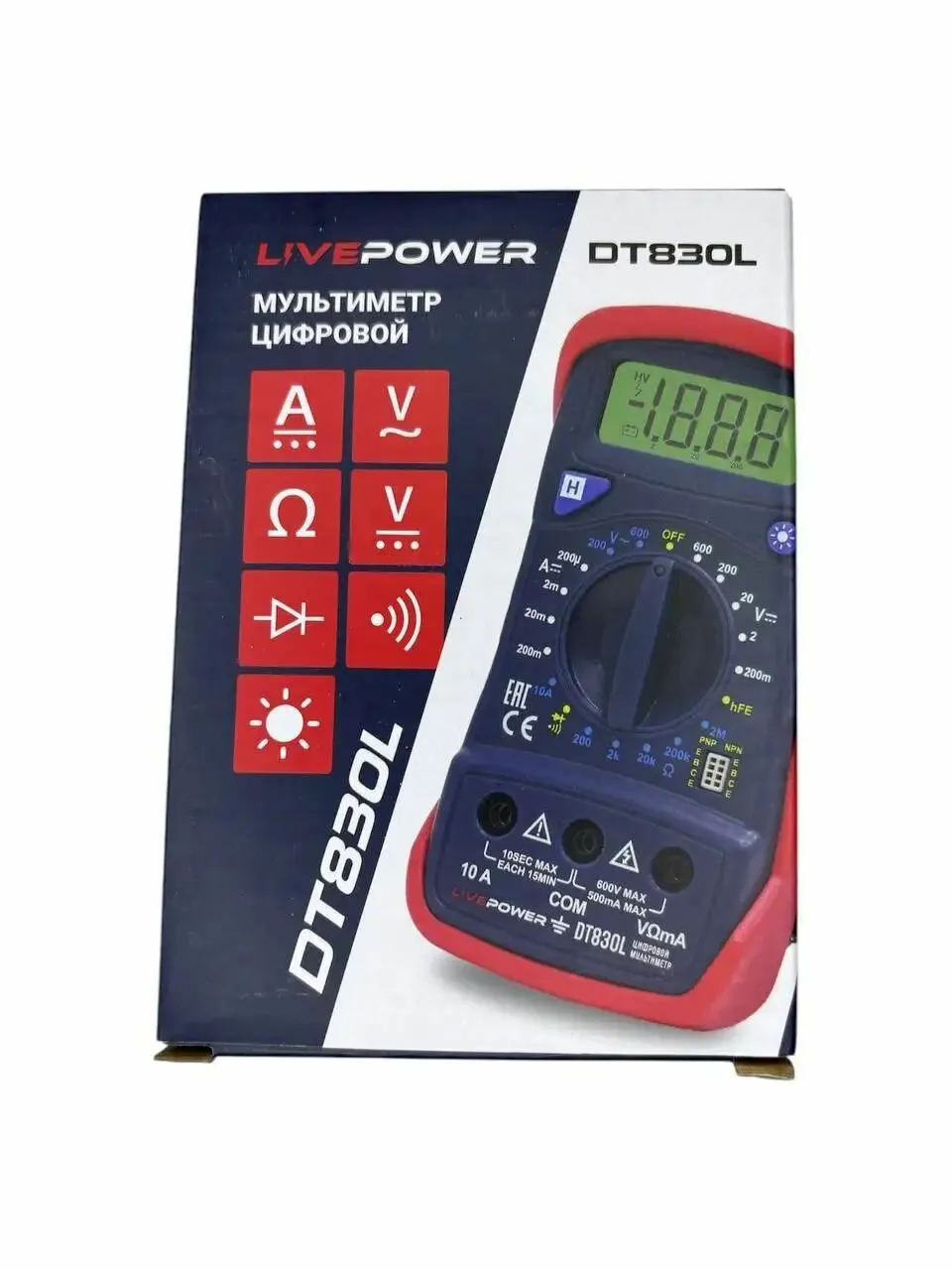 Мультиметр цифровой LIVE-POWER DT830L