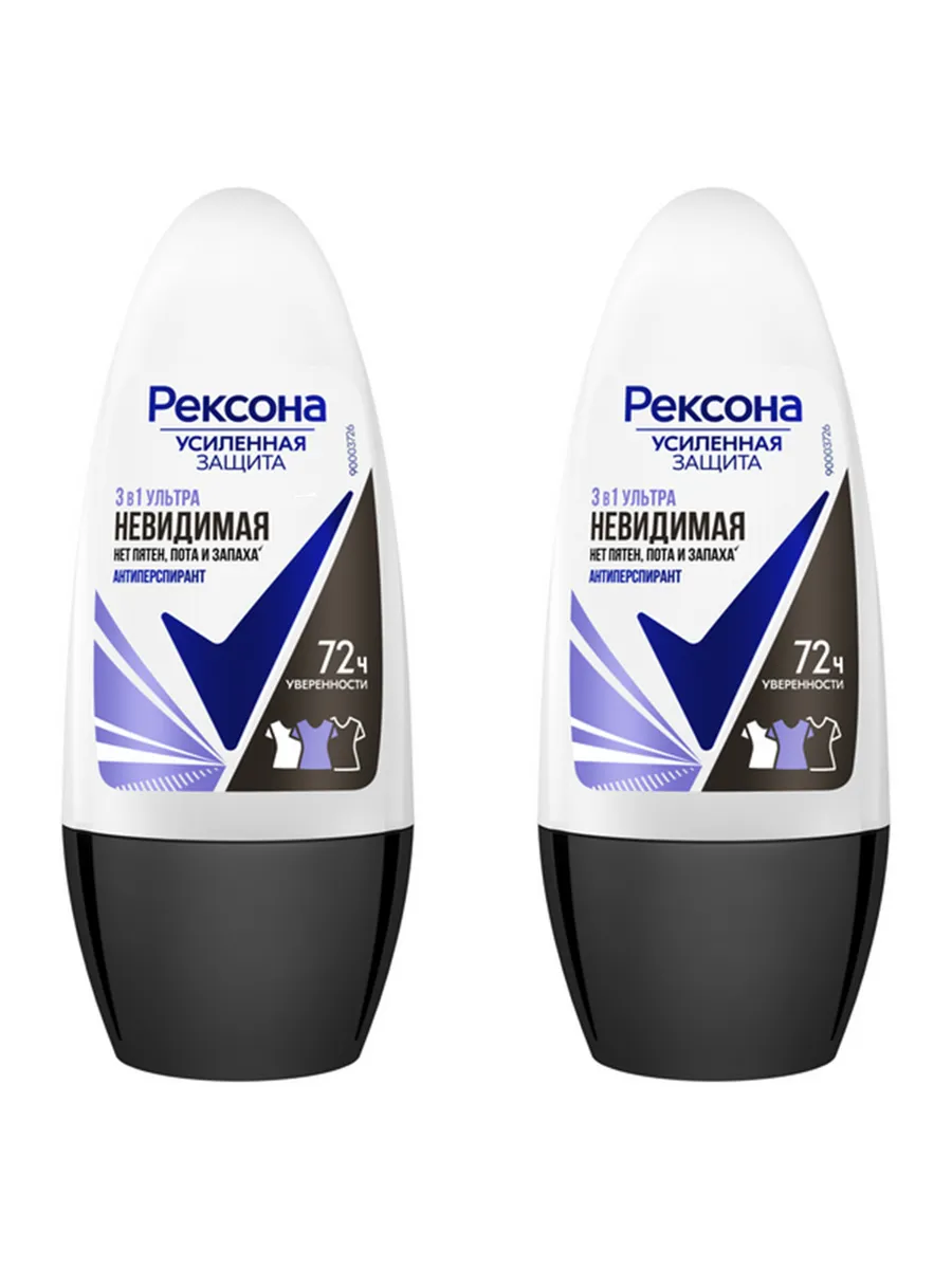 ДЕО РЕКСОНА 50МЛ РОЛИК МУЖ УЛЬТРА НЕВИД ЗАЩИТА/6